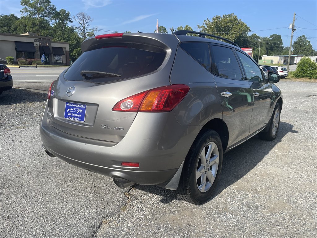 Nissan Murano photo 9