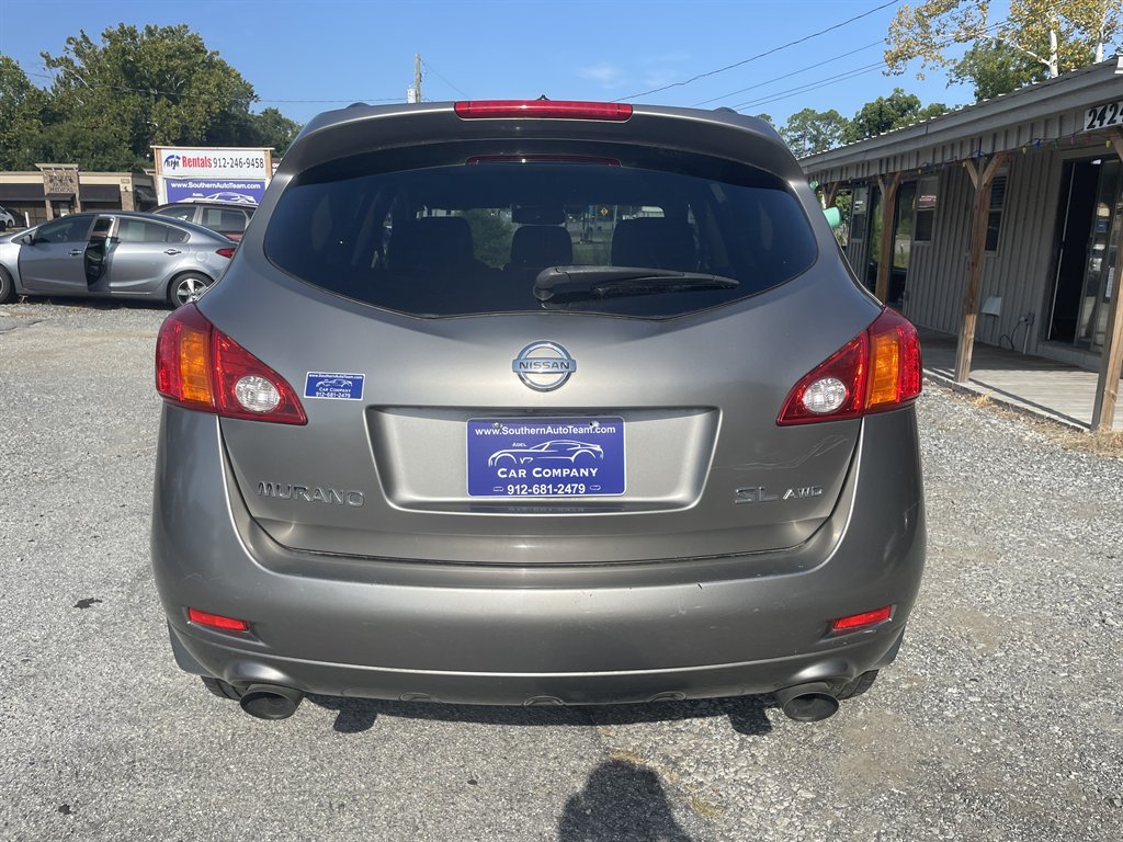 Nissan Murano photo 11